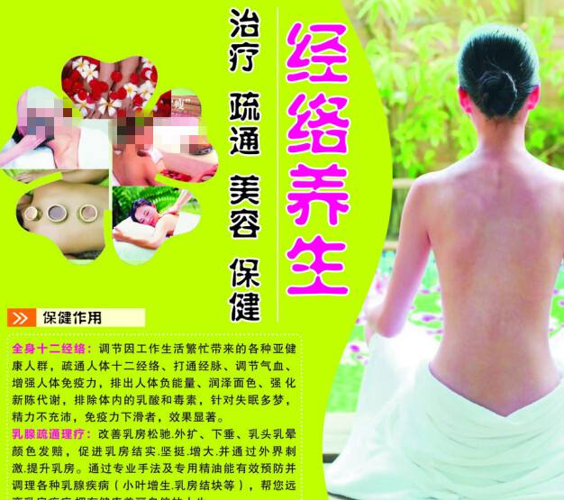 悉尼大学文凭毕业证作假
