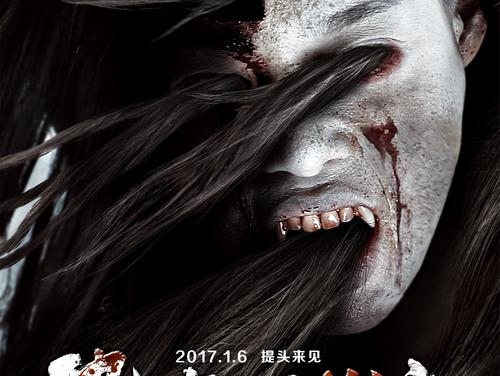 学位证在线制作